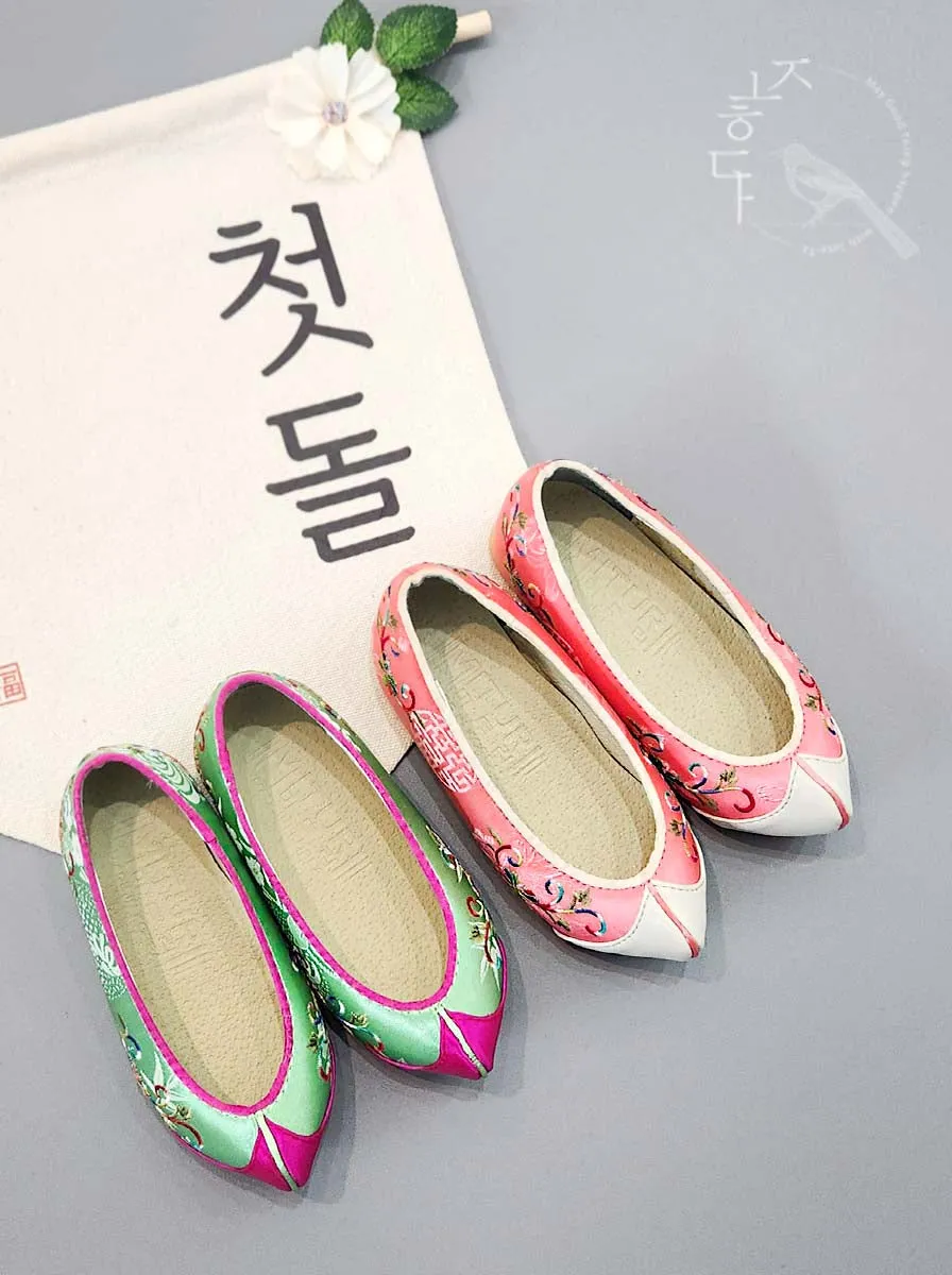 Colorful Flower Baby Girl Hanbok Shoes in Pink